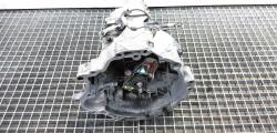 Cutie de viteze manuala, cod DUK, Vw Passat (3B2) 1.9 TDI, ATJ, 5 vit man (id:707726)