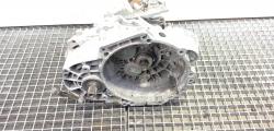 Cutie de viteze manuala, cod GRF, Vw Golf 5 (1K1) 2.0 TDI, BKD, 6 vit man (idi:708222)