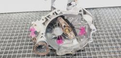 Cutie de viteze manuala, cod LVQ, Vw Touran (1T1, 1T2) 1.6 FSI, BAG, 5 vit man (id:710549)