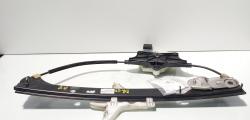 Macara cu motoras usa dreapta spate, cod 3G5839462A, Vw Passat (3G2) (id:716651)