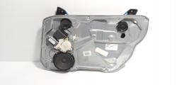 Macara cu motoras usa dreapta fata, cod 6L4837752CQ, 6Q1959801A, Seat Ibiza 4 (6L1) (id:717558)