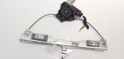 Macara cu motoras usa stanga fata, Opel Corsa D (id:522824)
