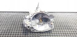 Cutie de viteze manuala, cod 20DL60, Peugeot 406 2.0 HDI, RHY, 5 vit man (idi:706981)
