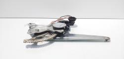 Macara cu motoras usa dreapta spate, Toyota Rav 4 III (ACA3, ACE, ALA3, GSA3, ZSA3) (id:720002)