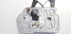 Macara cu motoras usa dreapta fata, cod 80770-JD000, Nissan Qashqai (id:661475)