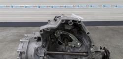 Cutie viteza manuala, cod KBZ, Audi A5 (8T3) 2.0 TDI, 6 vit man (pr:110747)