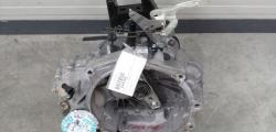 Cutie viteza HCS, Vw Polo (9N), 1.4tdi, BNV (pr:110747)