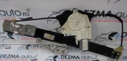 Macara cu motoras dreapta spate cod 8K0839462A, 8K0959812, Audi A4 (8K2, B8) (id:209508)