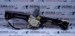 Macara cu motoras stanga spate 7137029S, 6967261, Bmw X5 (E70) (id:233308)