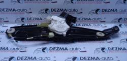 Macara cu motoras stanga spate 7182121,7271563, Bmw 5 Grand Turismo (GT)