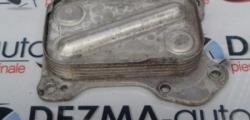 Racitor ulei, Opel Corsa D, 1.3cdti (id:147505)