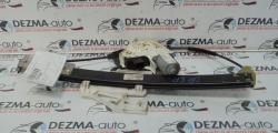 Macara cu motoras dreapta spate, 8K0839462, 8K0959812, Audi A4 (8K2, B8) (id:263880)