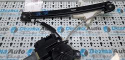 Macara electrica dreapta spate Vw Polo (6R)  2009-In prezent