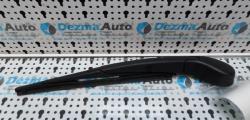 Brat stergator BM51-17406-AB, Ford Focus 3, 2011-In prezent