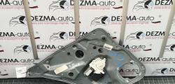 Macara cu motoras stanga spate, 6L4839751M, 6Q0959811A, Seat Ibiza 4 (6L1) (pr:110747)