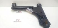 Brat trapez dreapta fata, Opel Astra H sedan, 1.7CDTI