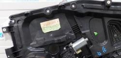 Motoras macara Ford Fiesta 5, 2002-2008 (id:159403)