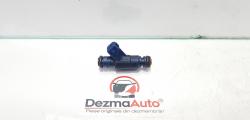 Injector, Skoda Superb I (3U4), 1.8 turbo, 06B133551M