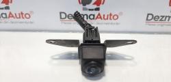 Camera video fata, Nissan Qashqai (2) [Fabr 2013-prezent] 284F1-4EA0A (id:427359)