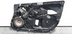 Macara electrica dreapta fata, Ford Fiesta 6 [Fabr 2008-prezent] 8A61-A045H16-AG (id:431598)
