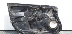 Macara electrica stanga fata, Ford Fiesta 6 [Fabr 2008-prezent] 8A61-A045H17-AG (id:431599)
