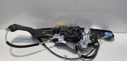 Macara cu motoras dreapta fata, Opel Astra J [Fabr 2009-2015] GM13350759