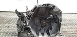 Cutie de viteze manuala, Dacia Lodgy [Fabr 2012-prezent] 1.5 dci, 5 vit man (id:435750)