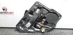 Macara cu motoras stanga spate, Vw Golf 4 (1J1) [Fabr 1997-2004] 1J4839755E (id:449158)