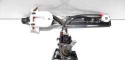 Macara manuala stanga spate, Ford Mondeo 4 [Fabr 2007-2015] 7S71-A27001-AJ (id:449327)