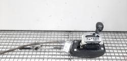 Timonerie cutie automata, Audi A4 Avant (8ED, B7) 2.0 tdi, BPW, cod 8E1713111S  (id:455324)