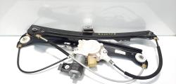 Macara cu motoras stanga fata, cod 7184741S, Bmw 5 Touring (E61) 2.0 diesel, N47D20A