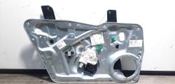 Macara cu motoras stanga fata, cod 5N0837755, Vw Tiguan (5N) (id:462151)