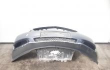 Bara fata cu grile, cod GM551004542, Opel Insignia A (id:465566)