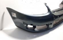 Bara fata cu grile, cod 1K0807221D, Vw Golf 5 Variant (1K5) (id:236460)