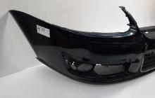 Bara fata, cod 1K0807221D, Vw Golf 5 Variant (1K5) (id:352454)