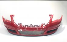 Bara fata cu grile, cod 3C0807221A, VW Passat Variant (3C5) (idi:288164)