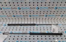 Telescop haion 6J4827550B, Seat Ibiza 5 ST (6J) 2010-in prezent