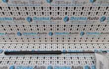 Telescop haion 6J4827550B, Seat Ibiza 5 ST (6J) 2010-in prezent