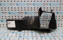 Difuzor aer 5J0121467, Skoda Fabia 2 Combi (5J), (id:181013)
