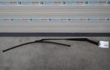 Brat stergator stanga fata 9680477080, Peugeot 308 CC