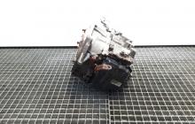 Cutie viteze automata 4X4, cod 55585090, MDK, Opel Insignia A Combi, 2.0 CDTI, A20DTH (id:500203)