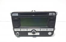 Radio CD cu MP3 si navigatie, cod 1K0035191D, Vw Passat Variant (3C5)  (id:503162)