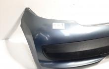 Bara spate, cod 9649690177, Peugeot 207 (WA) (id:503625)