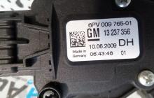 Senzor pedala acceleratie, GM13237356, Opel Insignia, 2.0cdti, (id:187438)