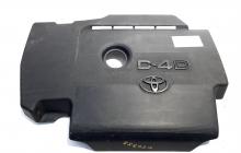 Capac protectie motor, Toyota Avensis III (T27) 2.0 diesel, 1AD-FTV (id:509738)