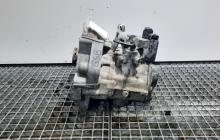 Cutie viteze manuala, cod GSB, Seat Ibiza 4 (6L1), 1.2 benz, AZQ, 5 vit man (pr:110747)