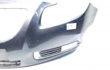 Bara fata cu proiectoare, Opel Insignia A (id:529882)