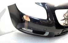 Bara fata cu loc de senzori, spalator far si proiectoare, Opel Insignia A (idi:535190)