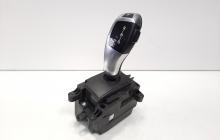 Joystick timonerie, cod 9218102-02, Bmw 7 (F01, F02) vol pe dr (id:551353)