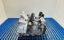 Cutie viteza manuala cu Start-Stop, cod MDN, VW Polo (6R), 1.6 TDI, 5 vit man (pr:110747)